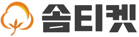 소액결제현금화 솜티켓 로고